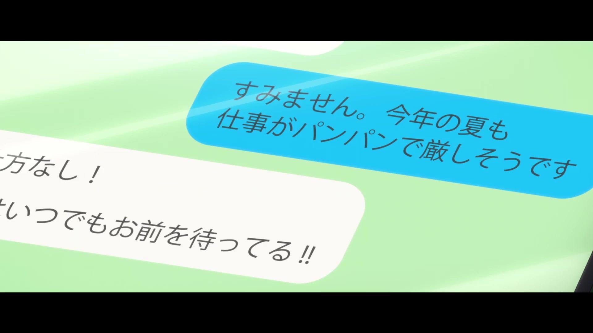 [Tsukyio Editing Resources] Zom 100 - Ep 3 - 89.mp4